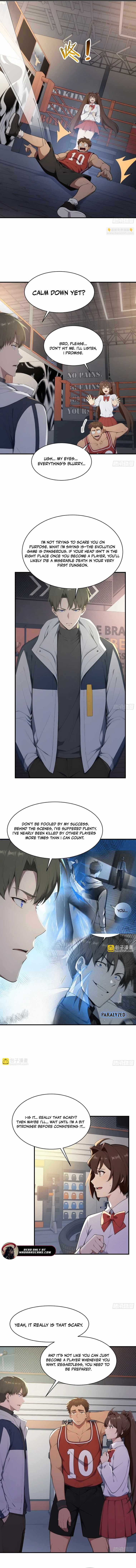 Lucky billion player Chapter 79 page 2