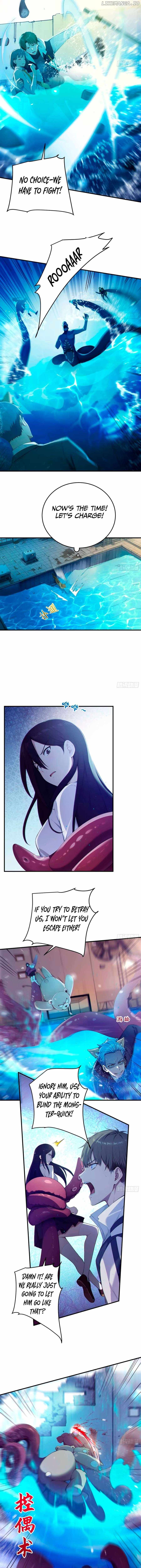 Lucky billion player Chapter 8 page 2