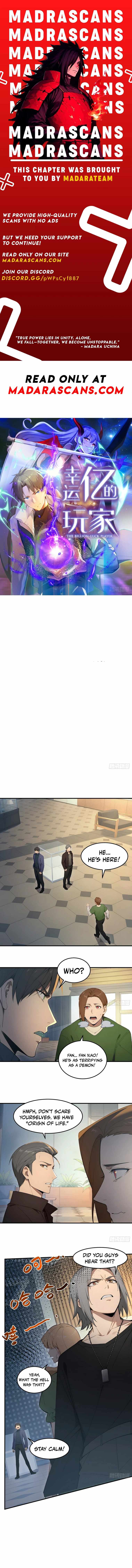 Lucky billion player Chapter 85 page 1