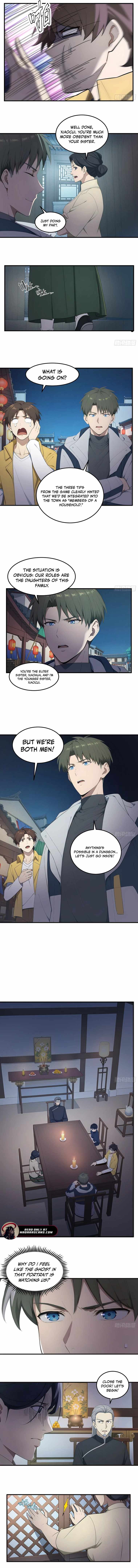Lucky billion player Chapter 87 page 4