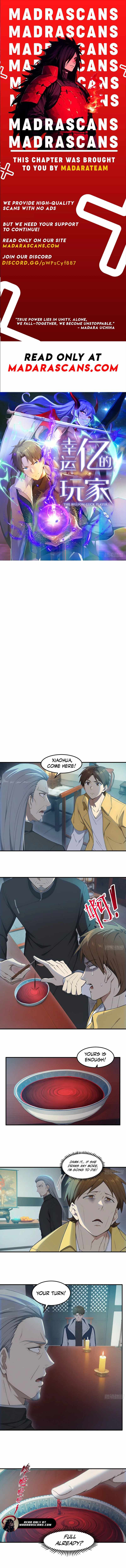 Lucky billion player Chapter 88 page 1