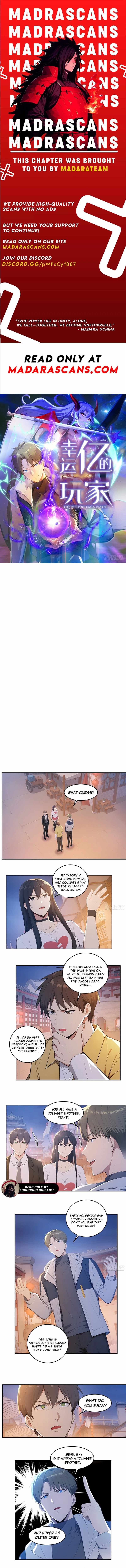 Lucky billion player Chapter 90 page 1