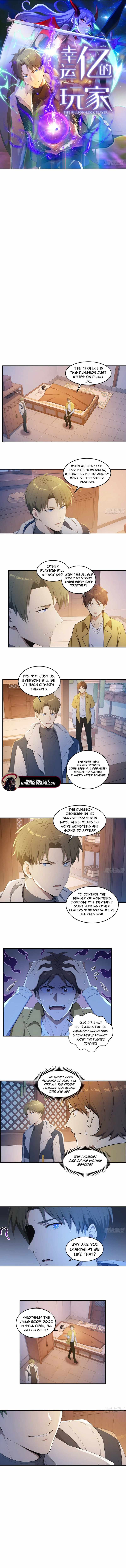 Lucky billion player Chapter 94 page 1