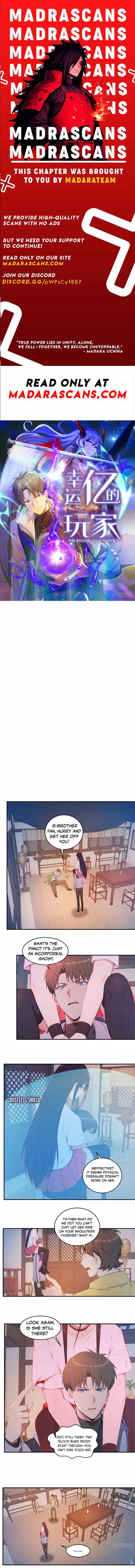 Lucky billion player Chapter 95 page 1