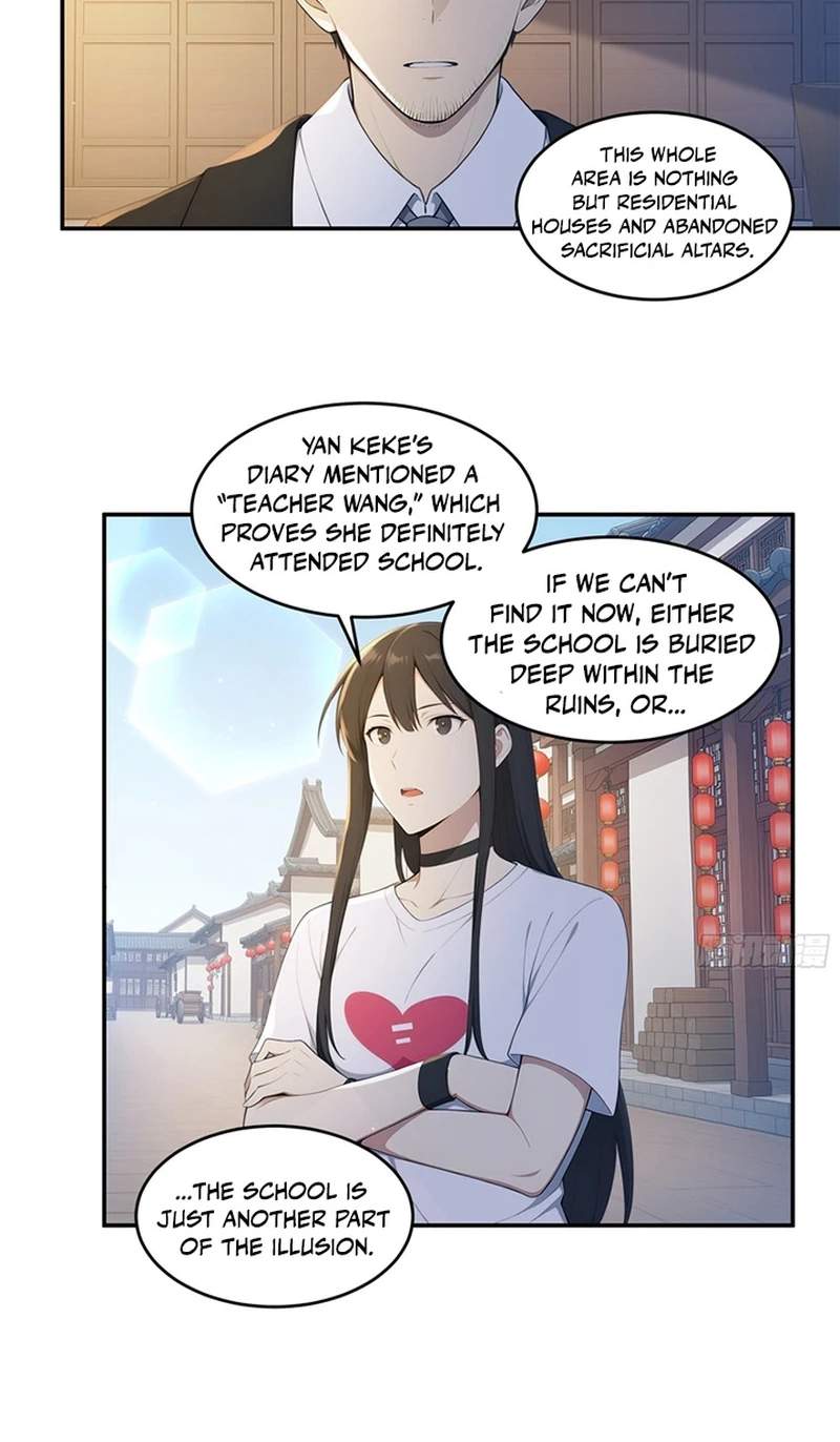 Lucky billion player Chapter 96 page 7