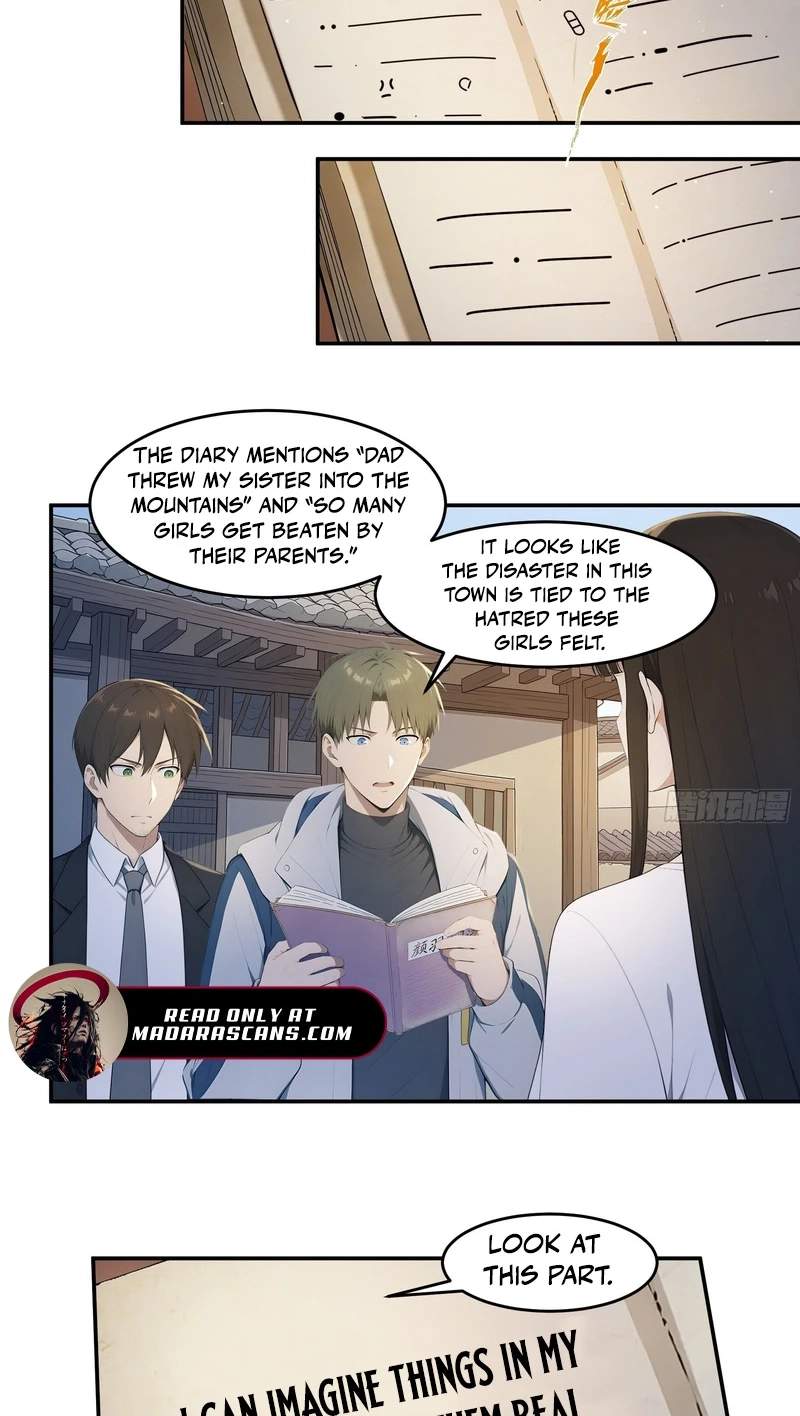 Lucky billion player Chapter 96 page 18