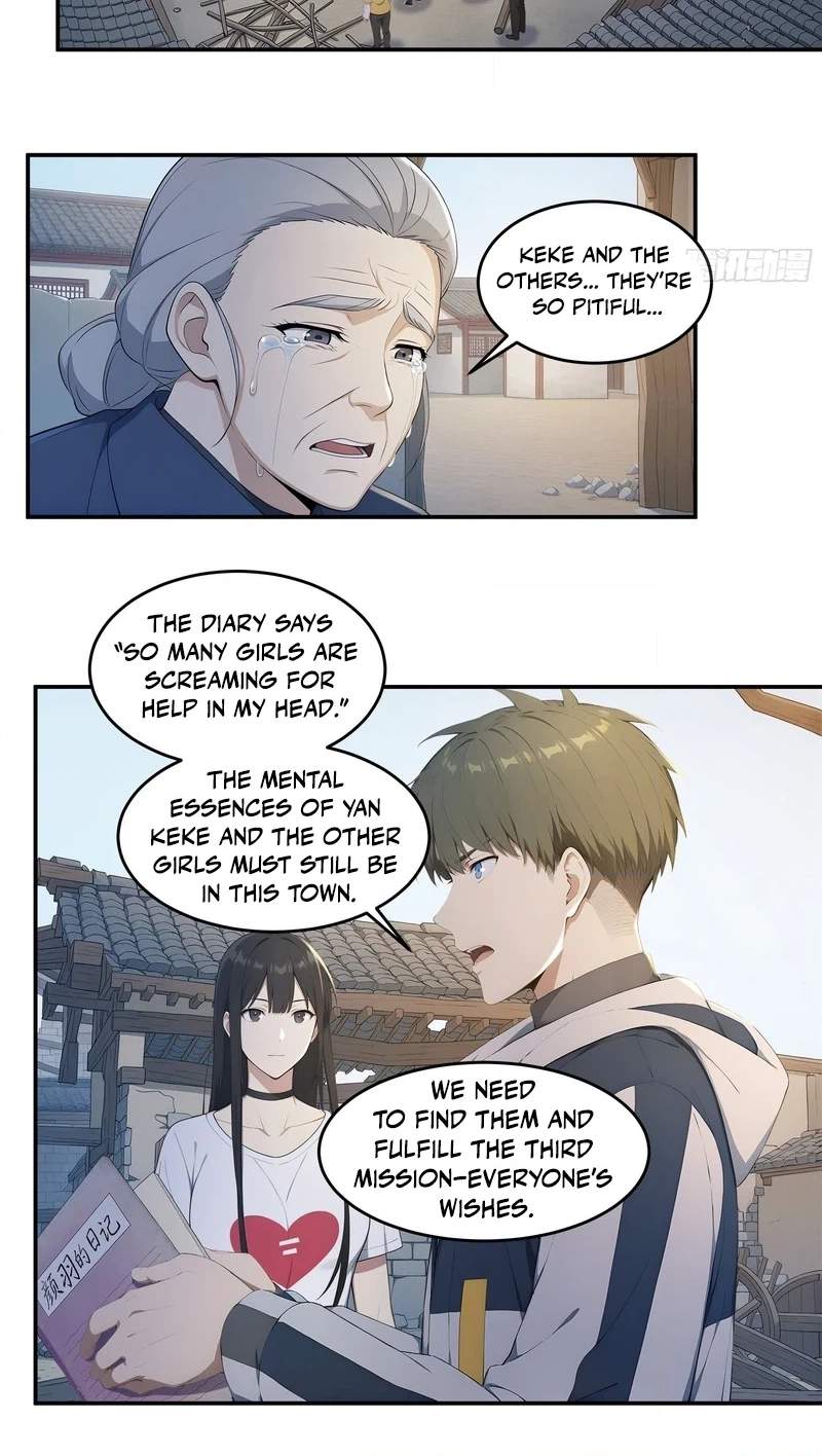 Lucky billion player Chapter 96 page 20