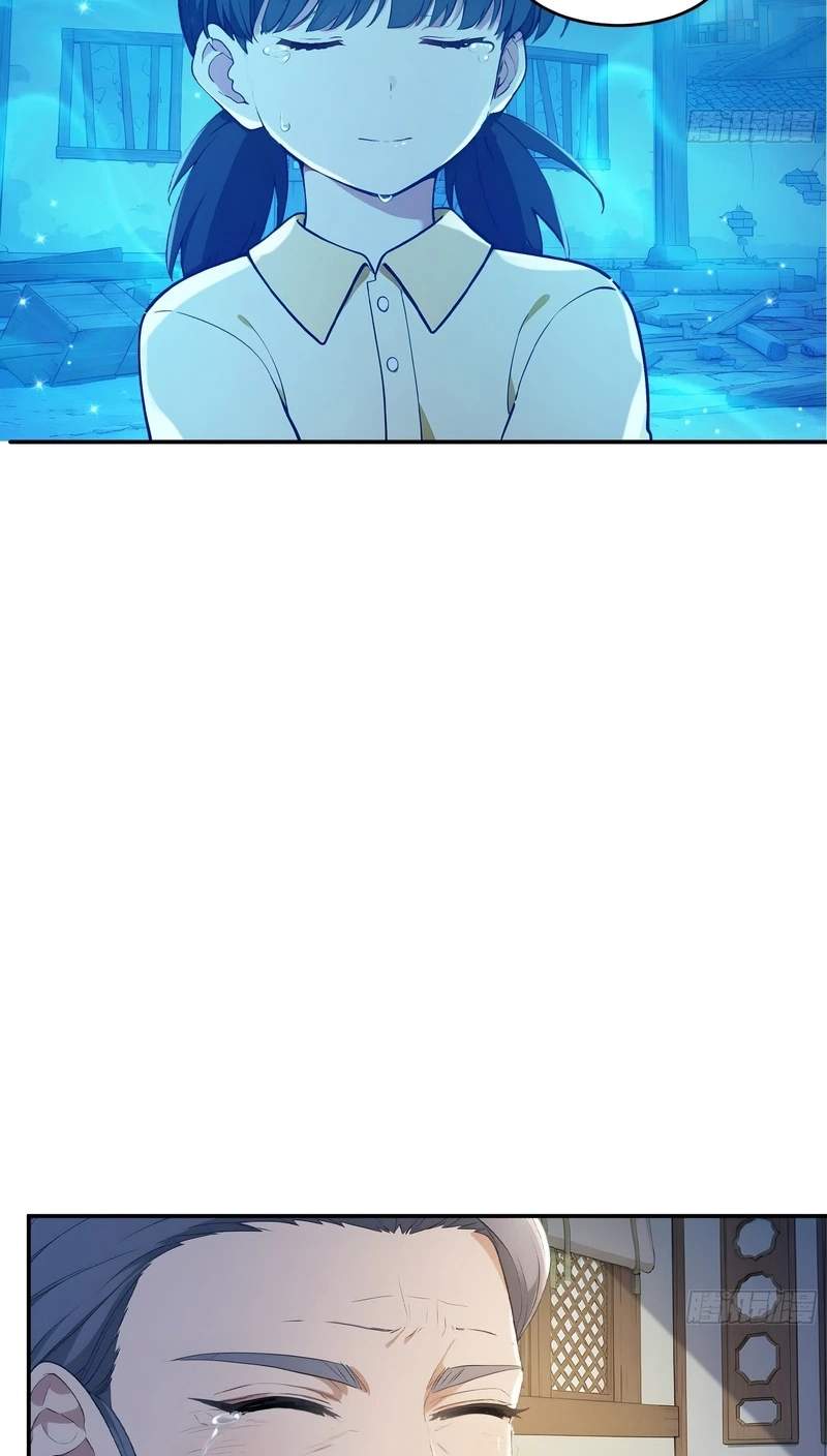 Lucky billion player Chapter 96 page 38