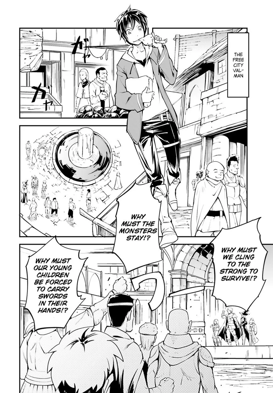 LV999 no Murabito Chapter 1 page 12