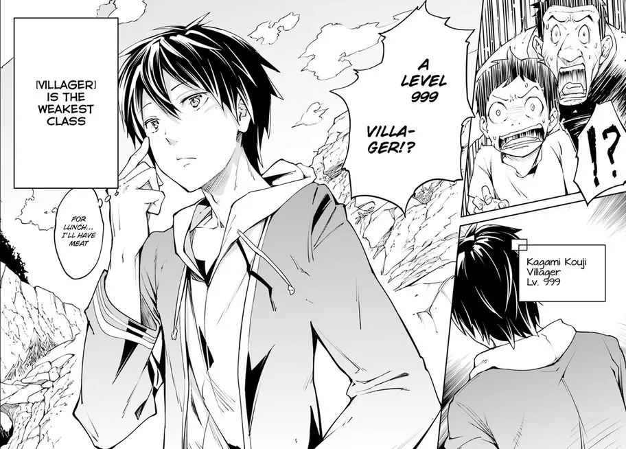 LV999 no Murabito Chapter 1 page 11