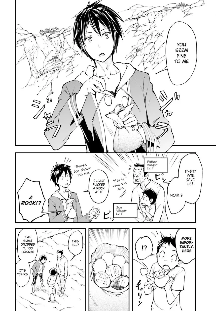 LV999 no Murabito Chapter 1 page 9