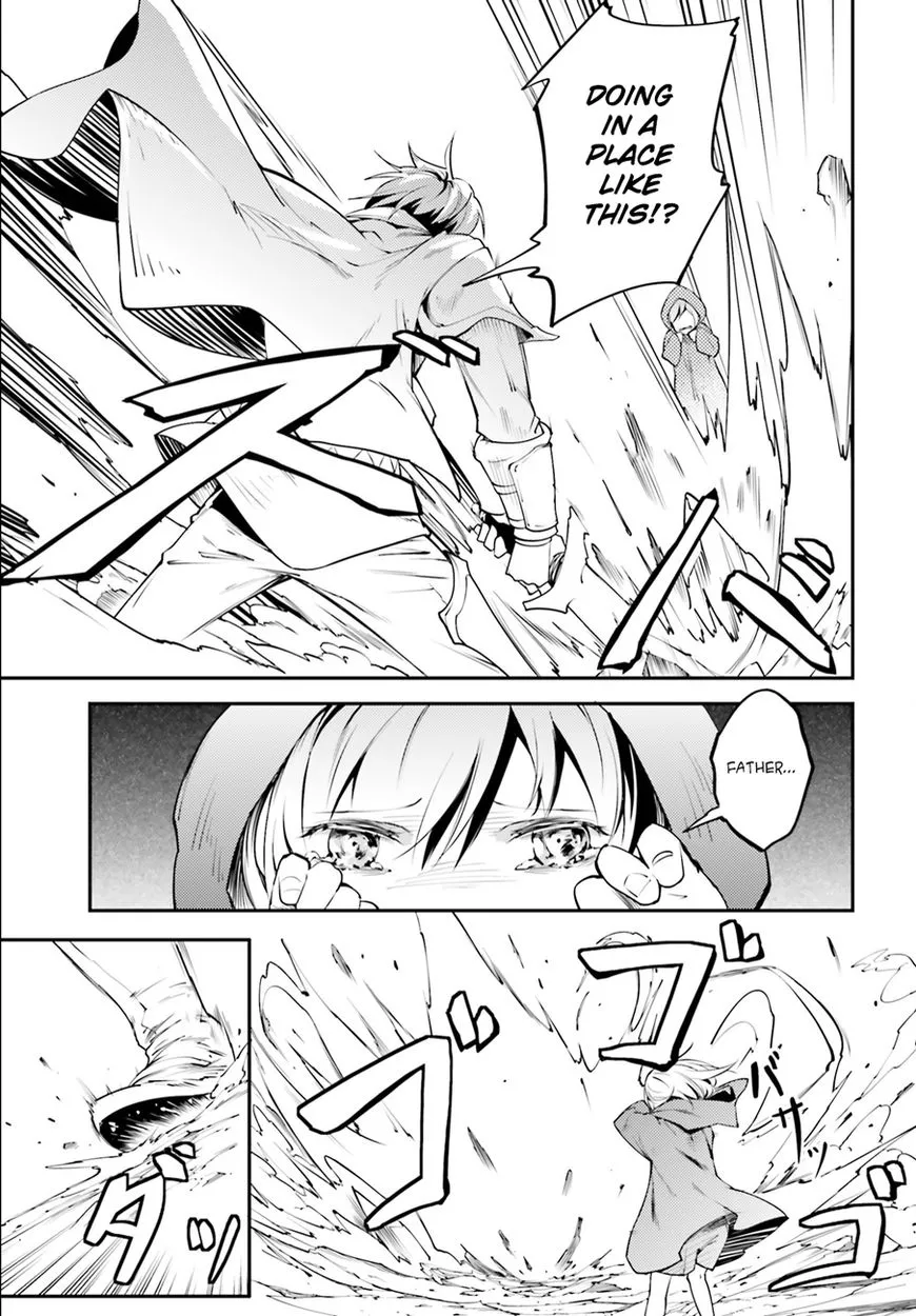 LV999 no Murabito Chapter 1 page 23