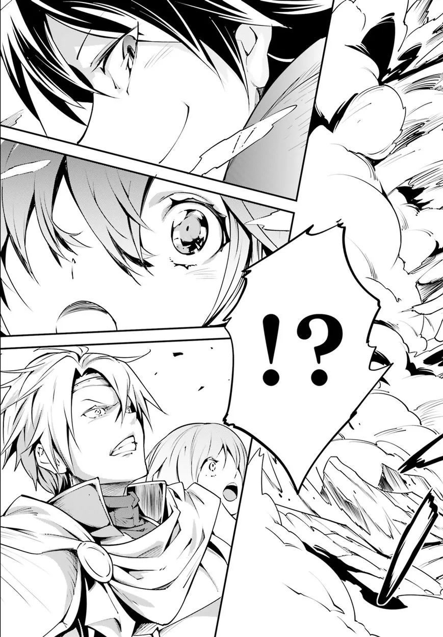 LV999 no Murabito Chapter 1 page 25
