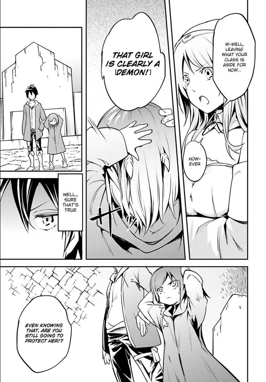 LV999 no Murabito Chapter 1 page 27