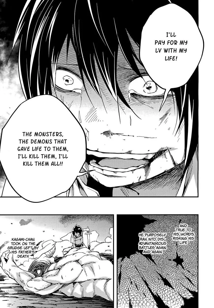 LV999 no Murabito Chapter 10 page 12