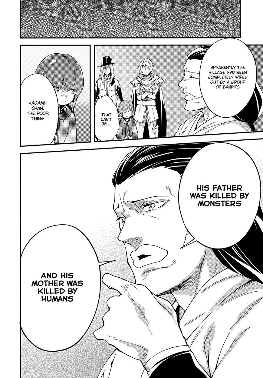 LV999 no Murabito Chapter 10 page 14