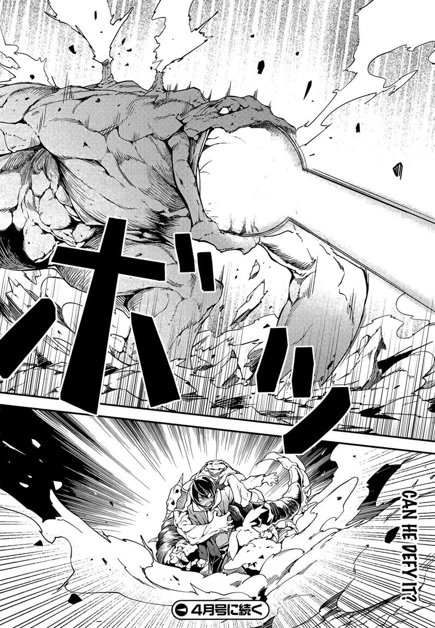 LV999 no Murabito Chapter 10 page 19