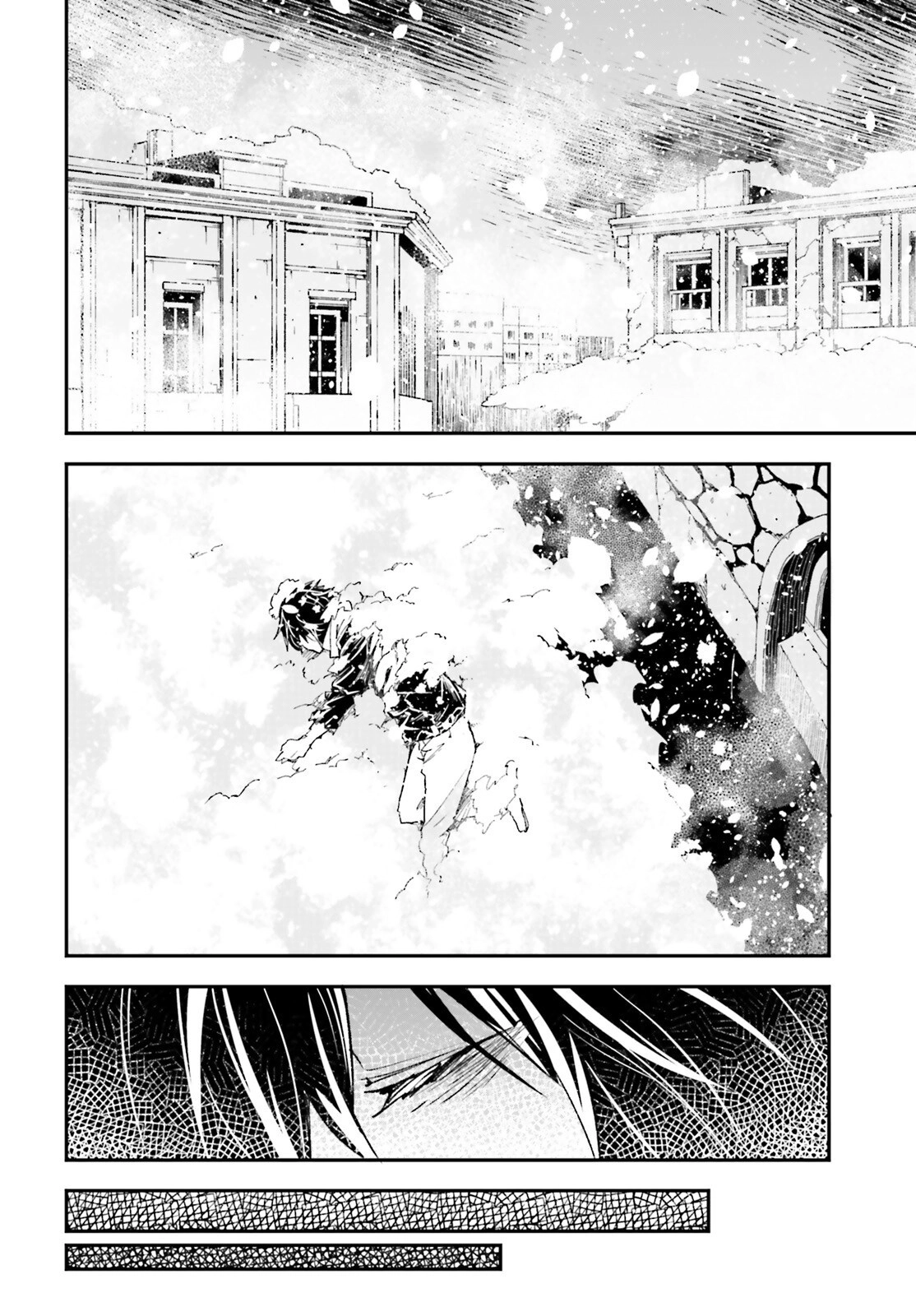 LV999 no Murabito Chapter 100 page 3