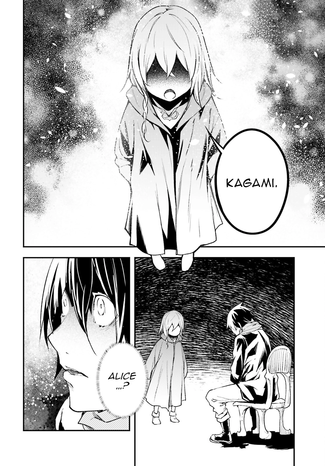 LV999 no Murabito Chapter 100 page 5