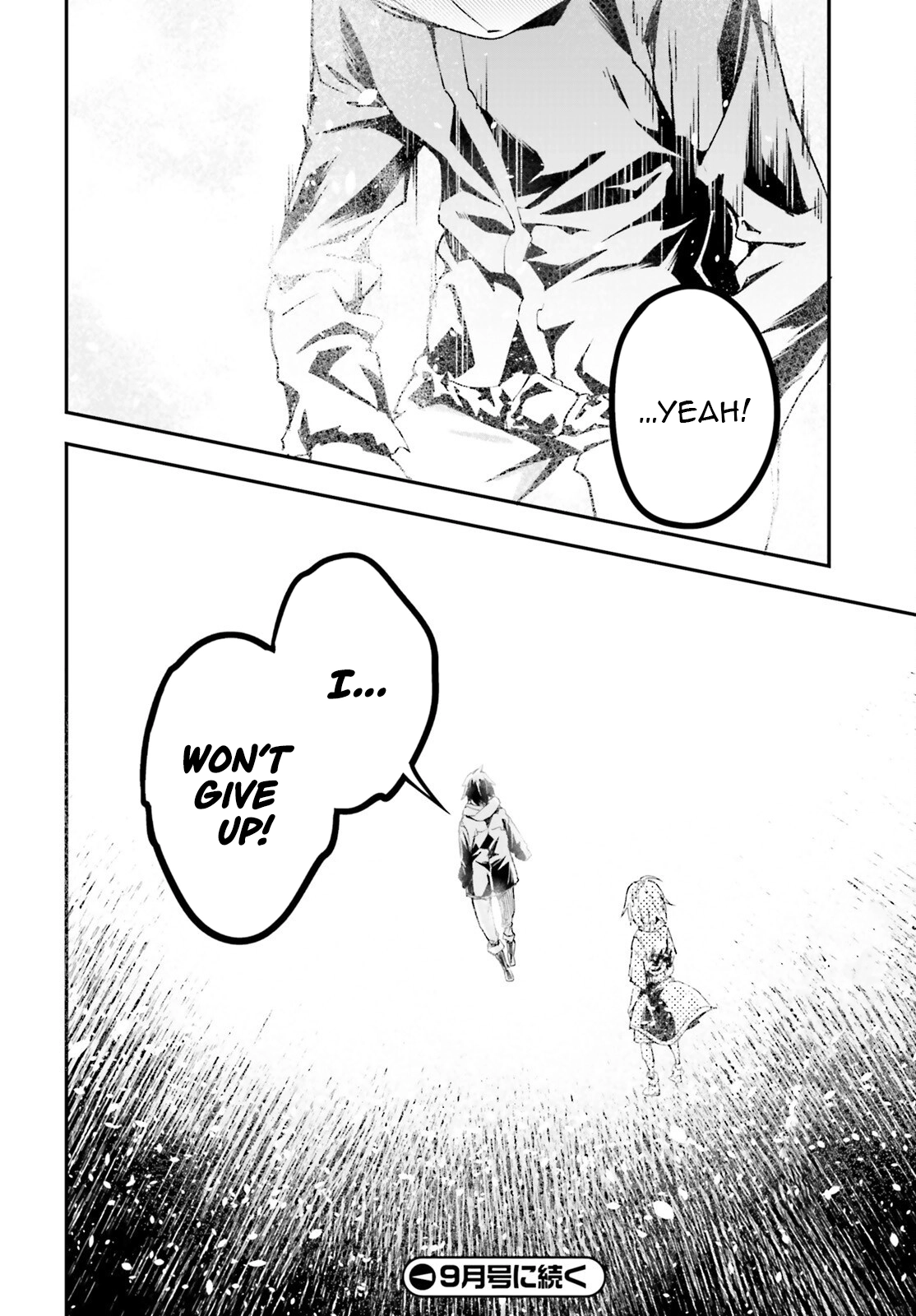 LV999 no Murabito Chapter 100 page 21