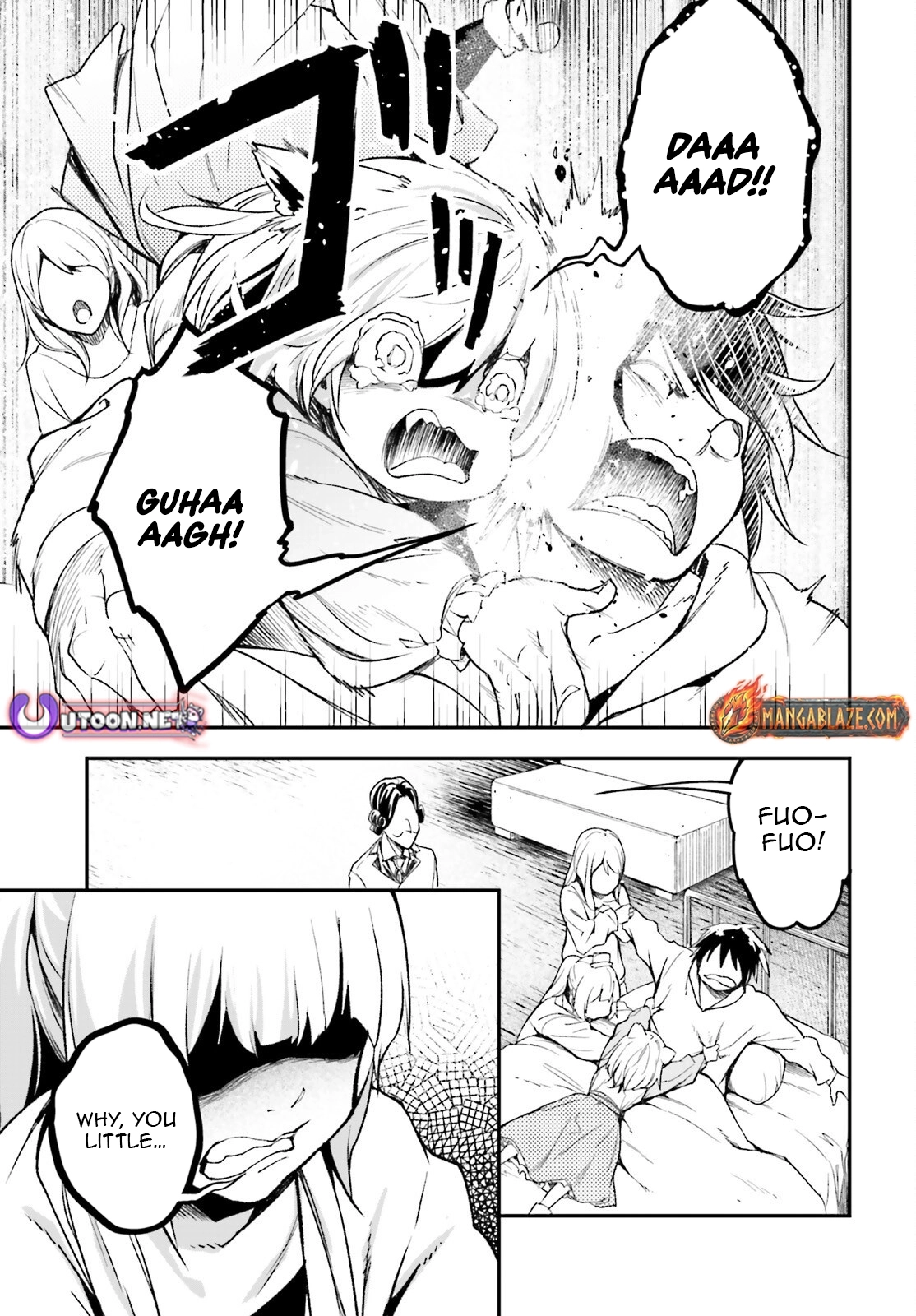LV999 no Murabito Chapter 101 page 7