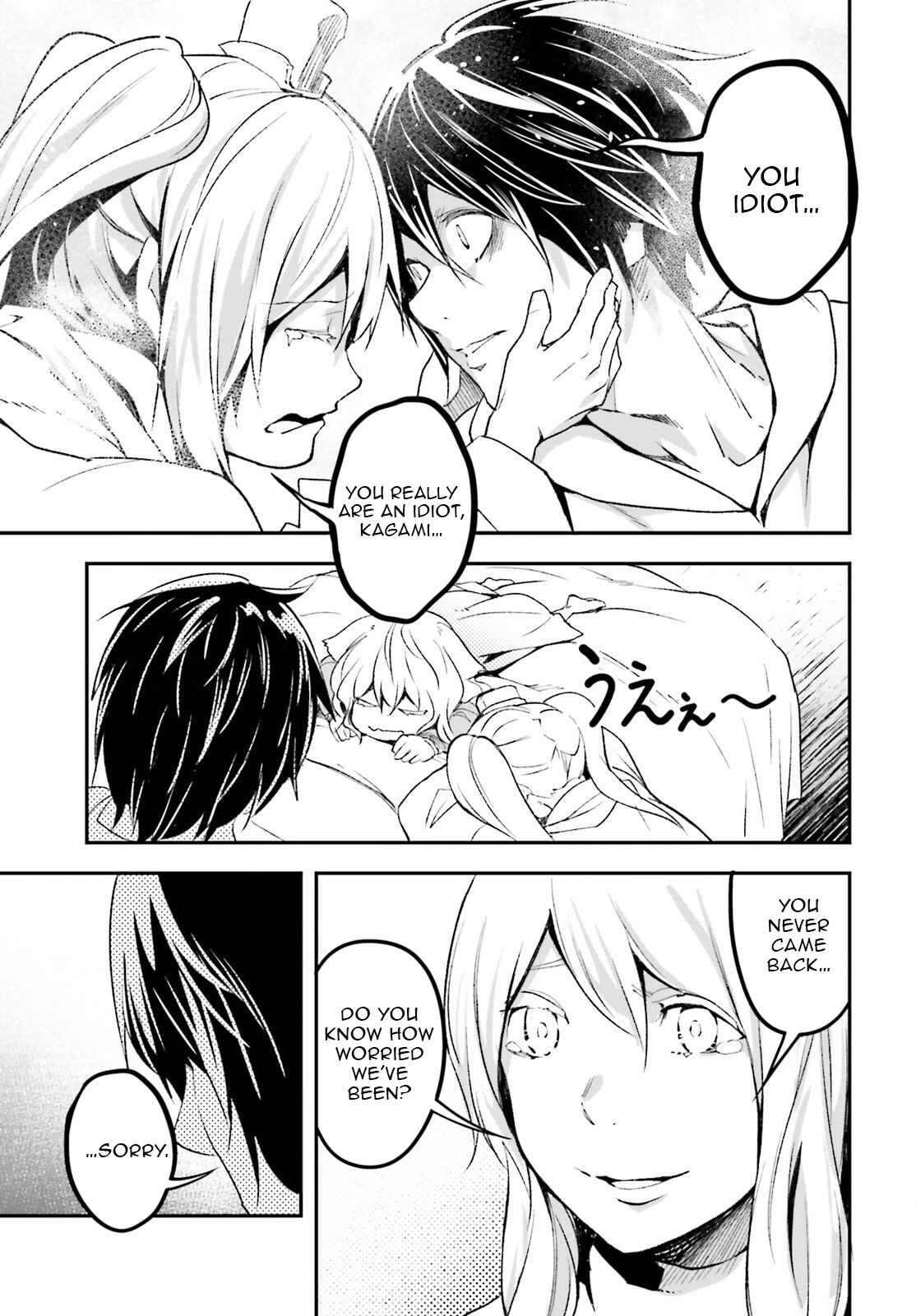 LV999 no Murabito Chapter 101 page 9