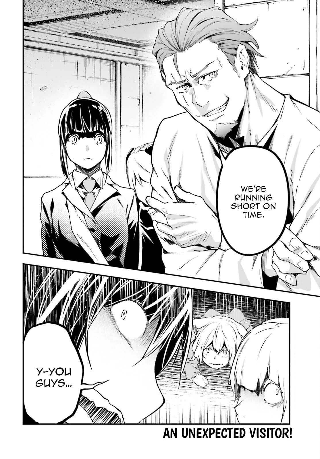 LV999 no Murabito Chapter 101 page 16