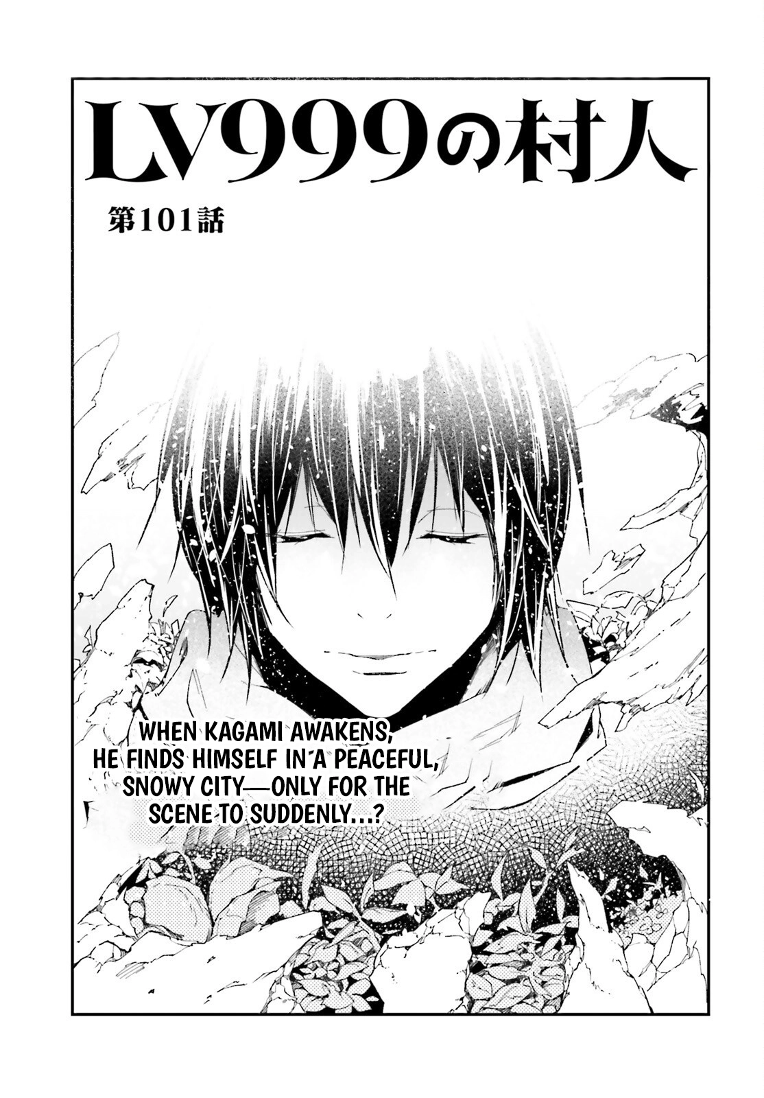 LV999 no Murabito Chapter 101 page 2