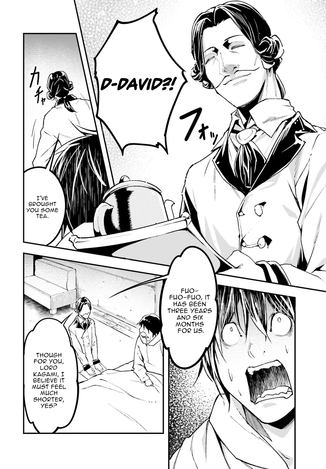 LV999 no Murabito Chapter 101 page 5