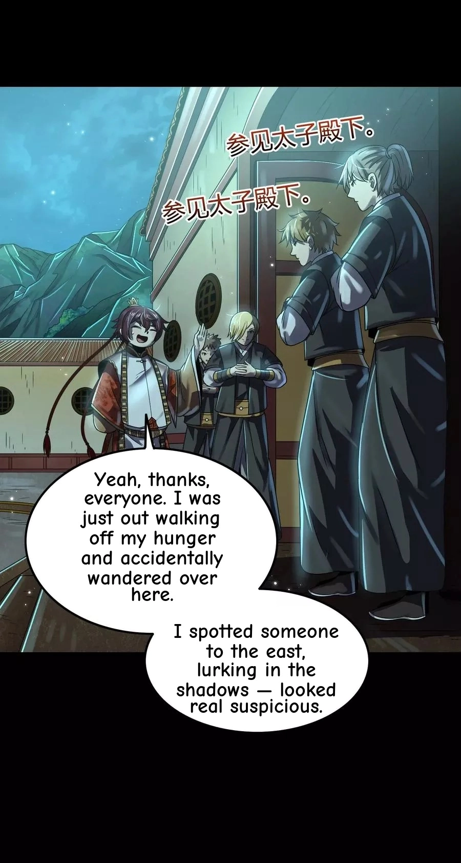 LV999 no Murabito Chapter 102 page 28