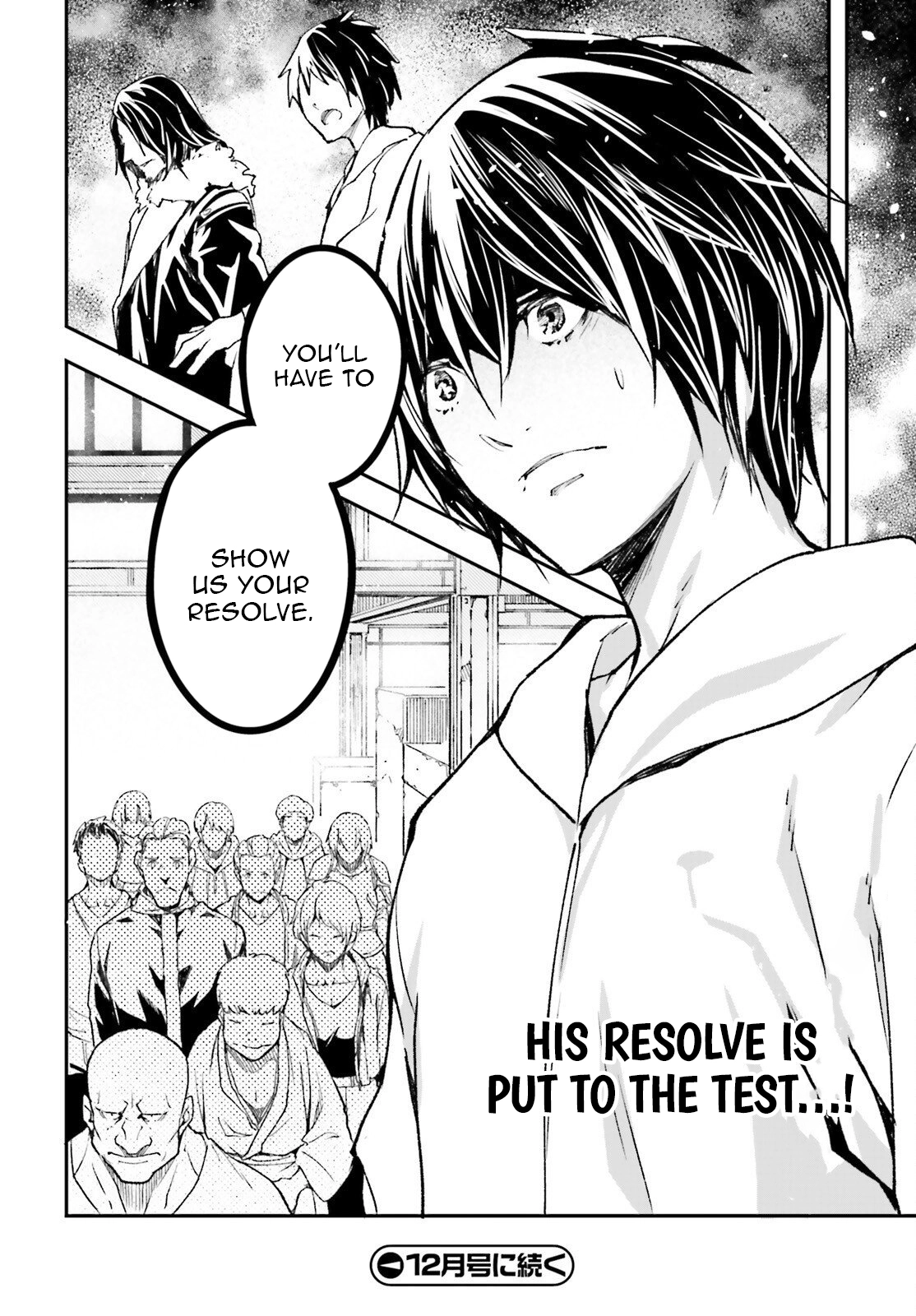 LV999 no Murabito Chapter 103 page 15