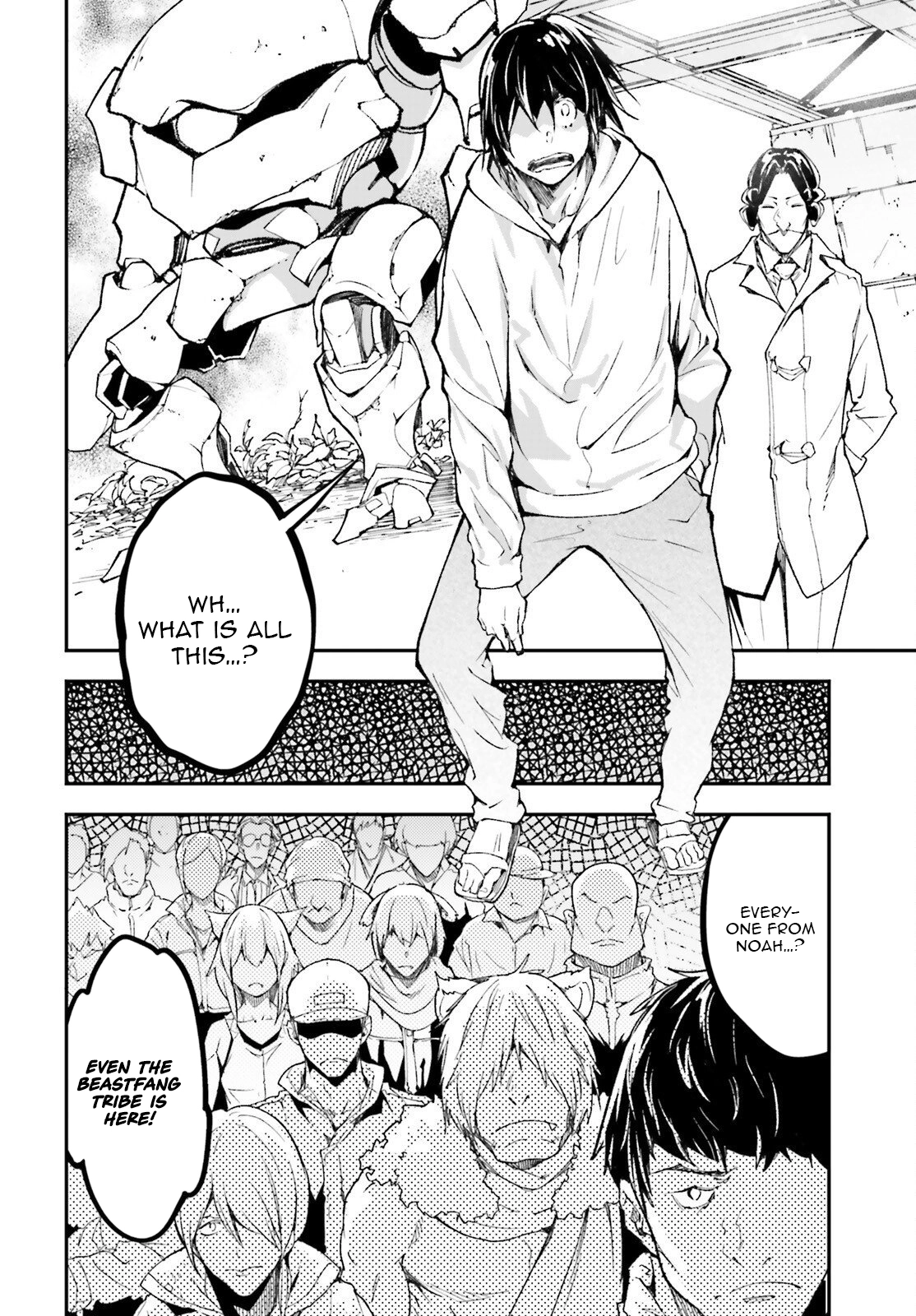 LV999 no Murabito Chapter 103 page 3
