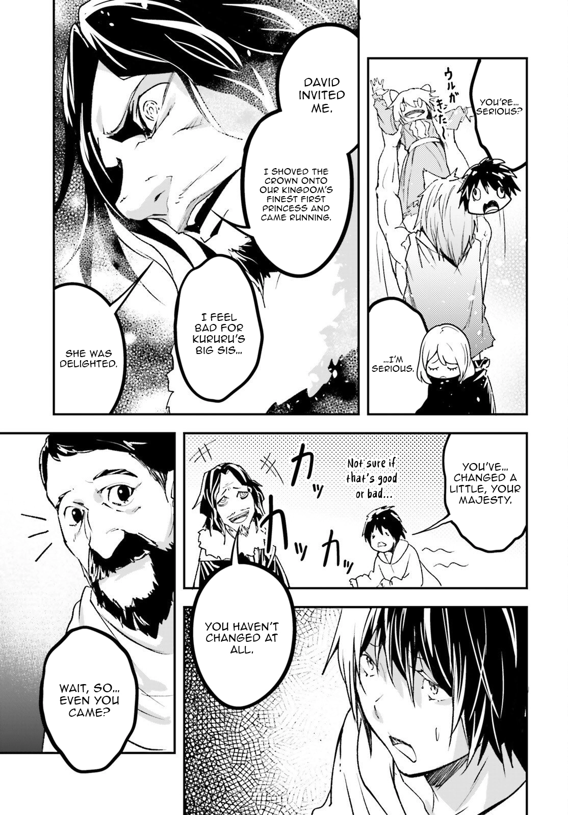 LV999 no Murabito Chapter 103 page 8