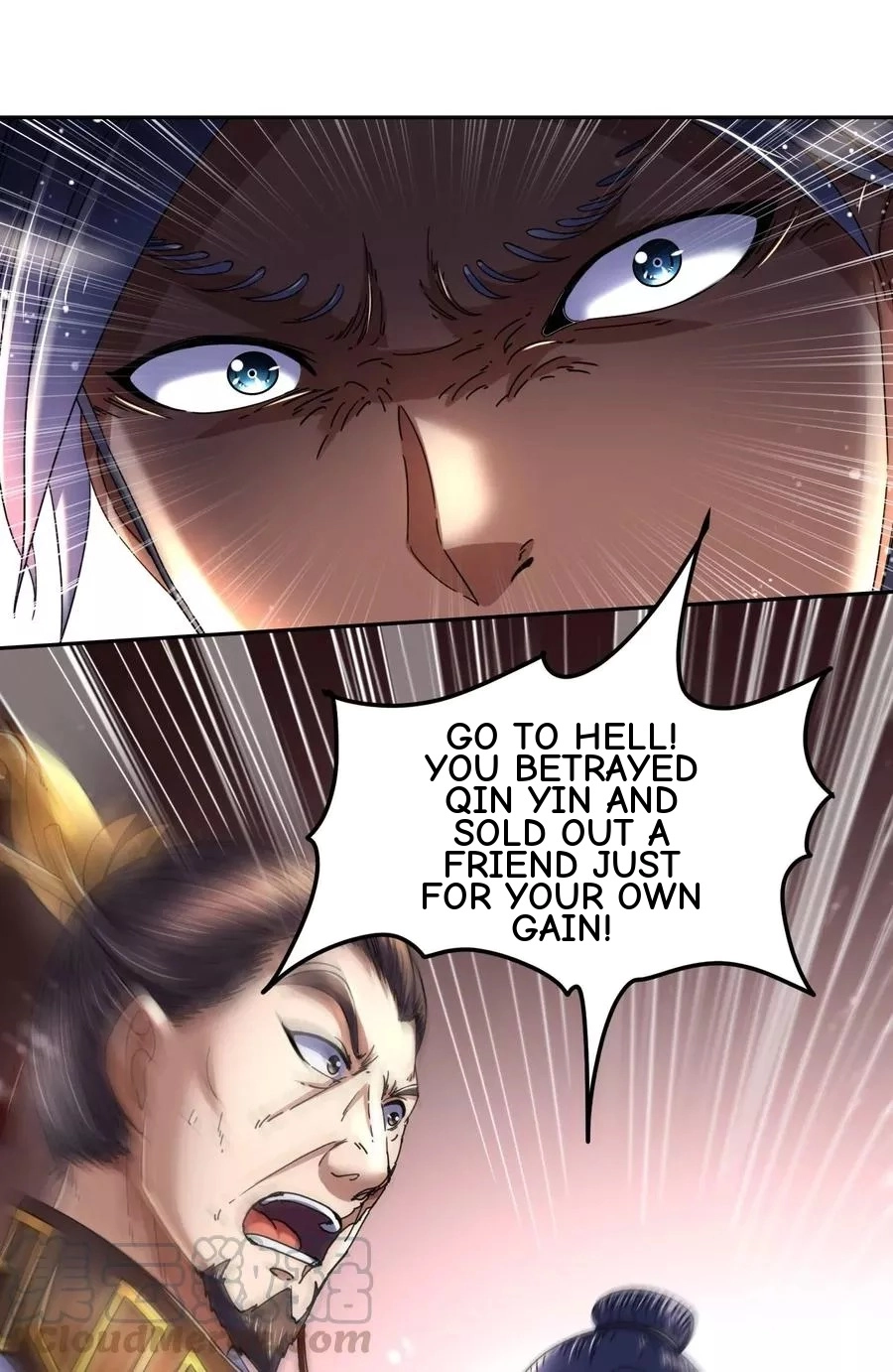 LV999 no Murabito Chapter 104 page 72