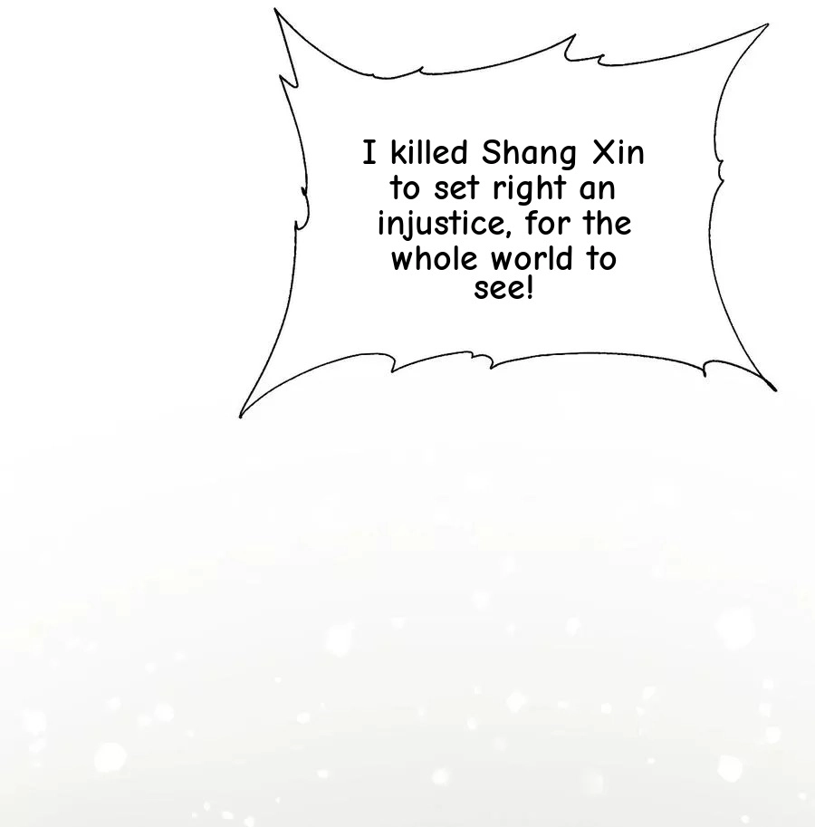 LV999 no Murabito Chapter 104 page 75