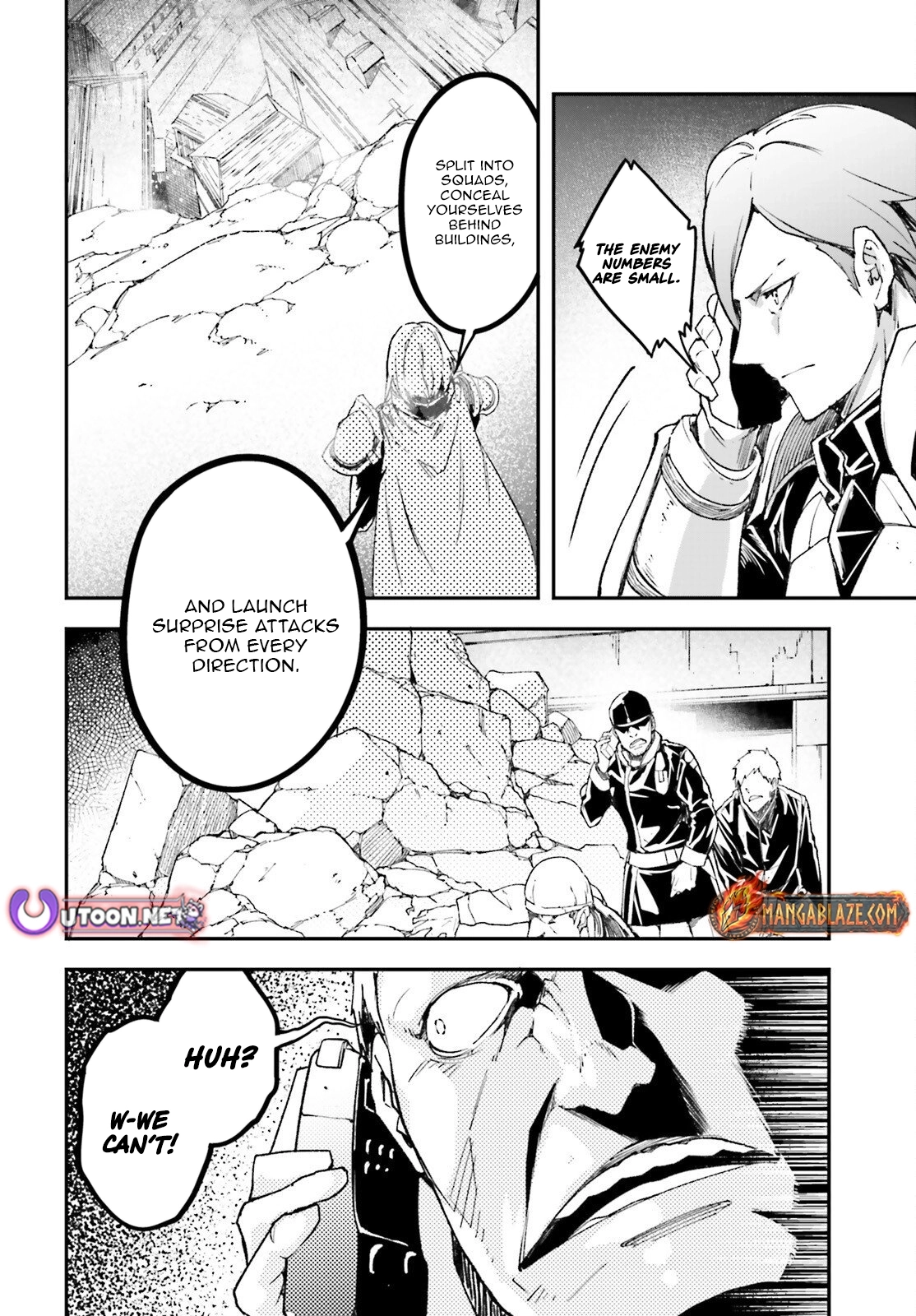LV999 no Murabito Chapter 105 page 7
