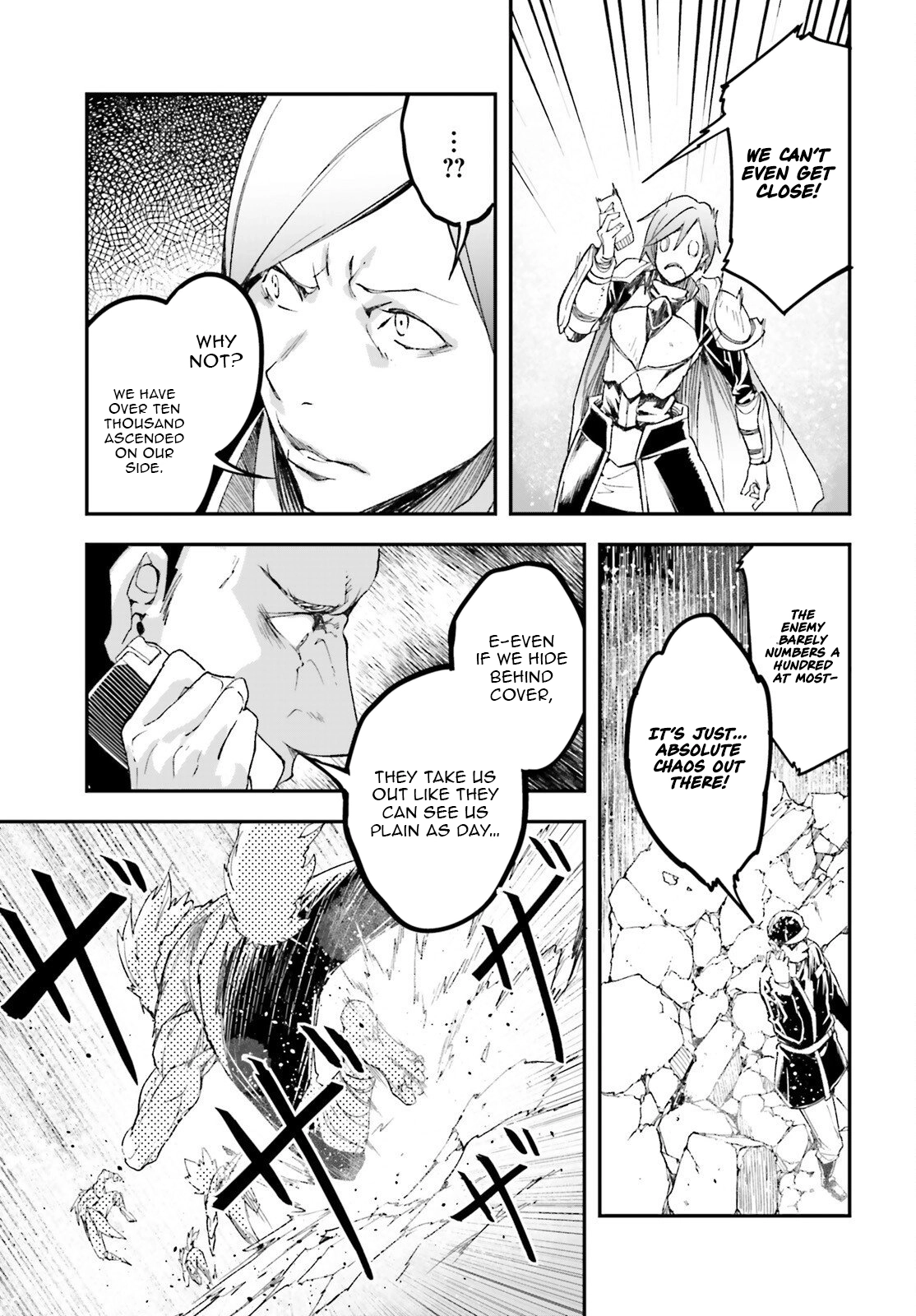LV999 no Murabito Chapter 105 page 8