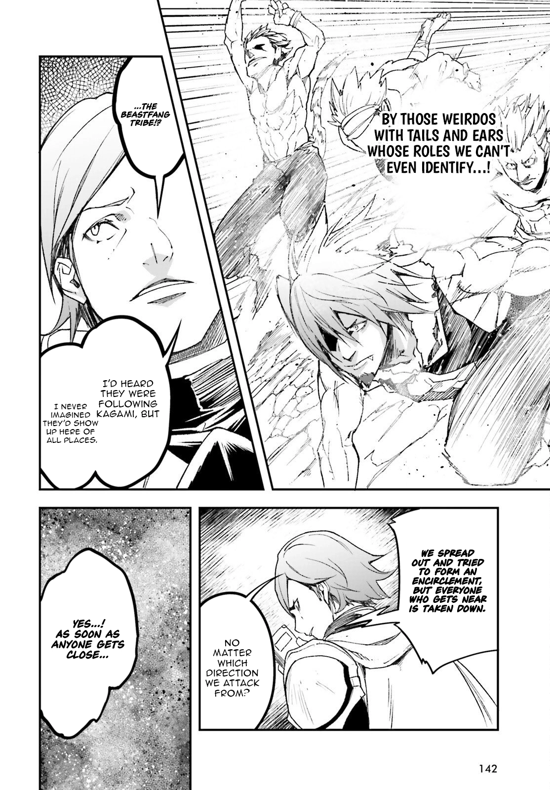 LV999 no Murabito Chapter 105 page 9