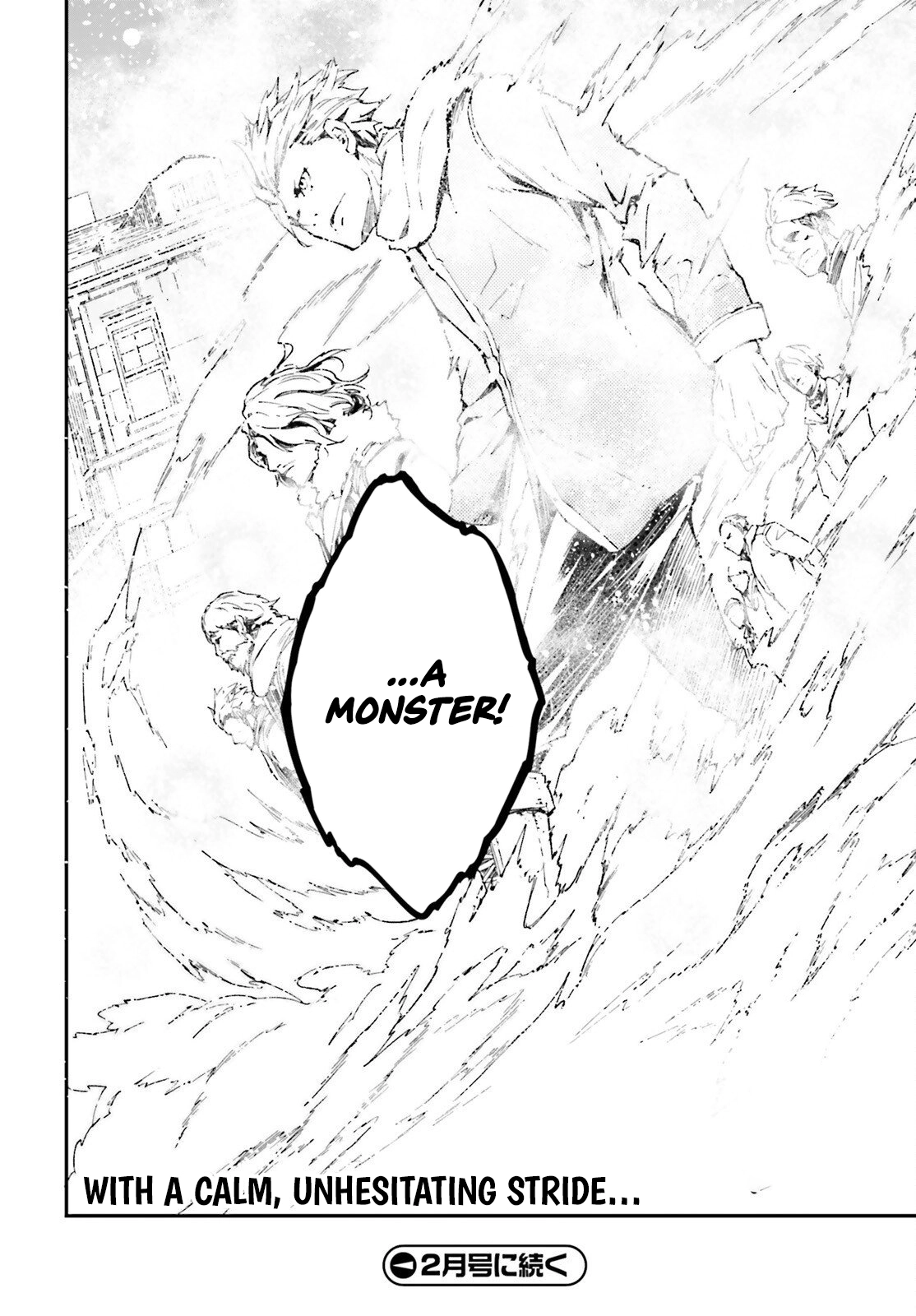 LV999 no Murabito Chapter 105 page 15