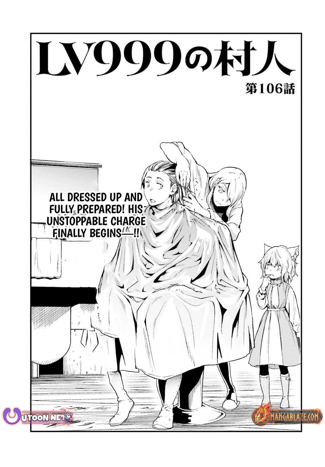 LV999 no Murabito Chapter 106 page 2