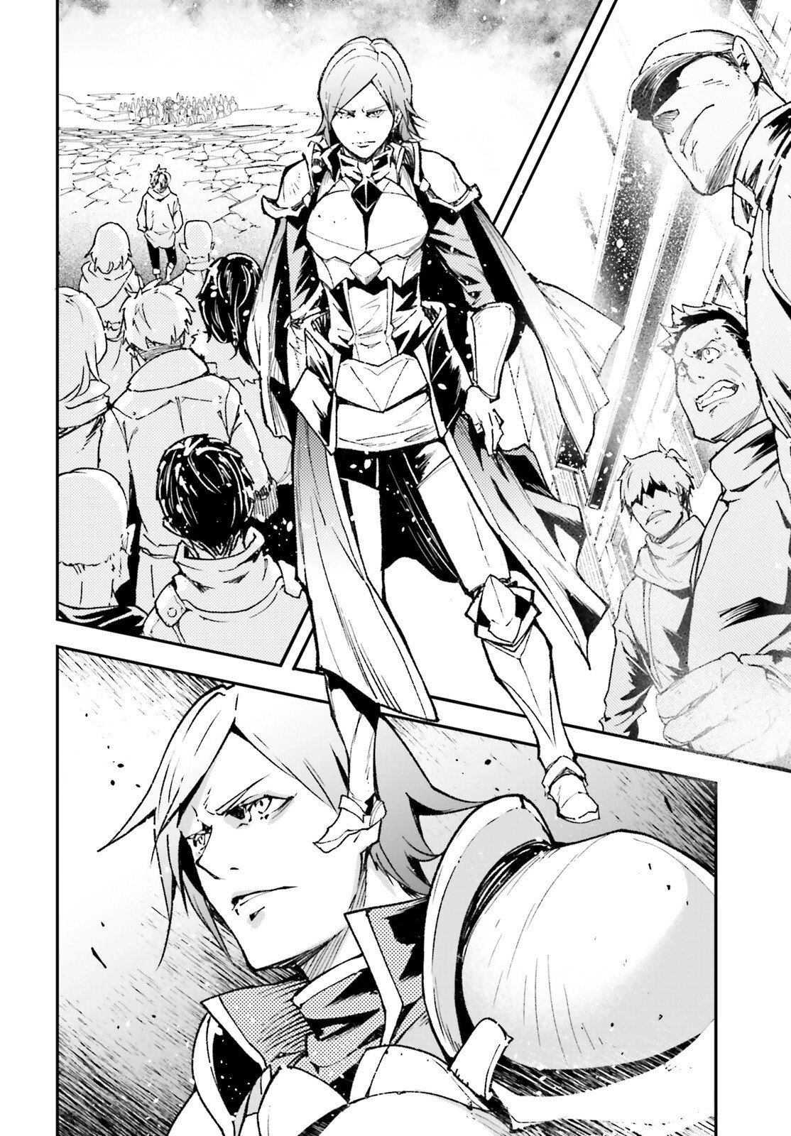 LV999 no Murabito Chapter 106 page 3