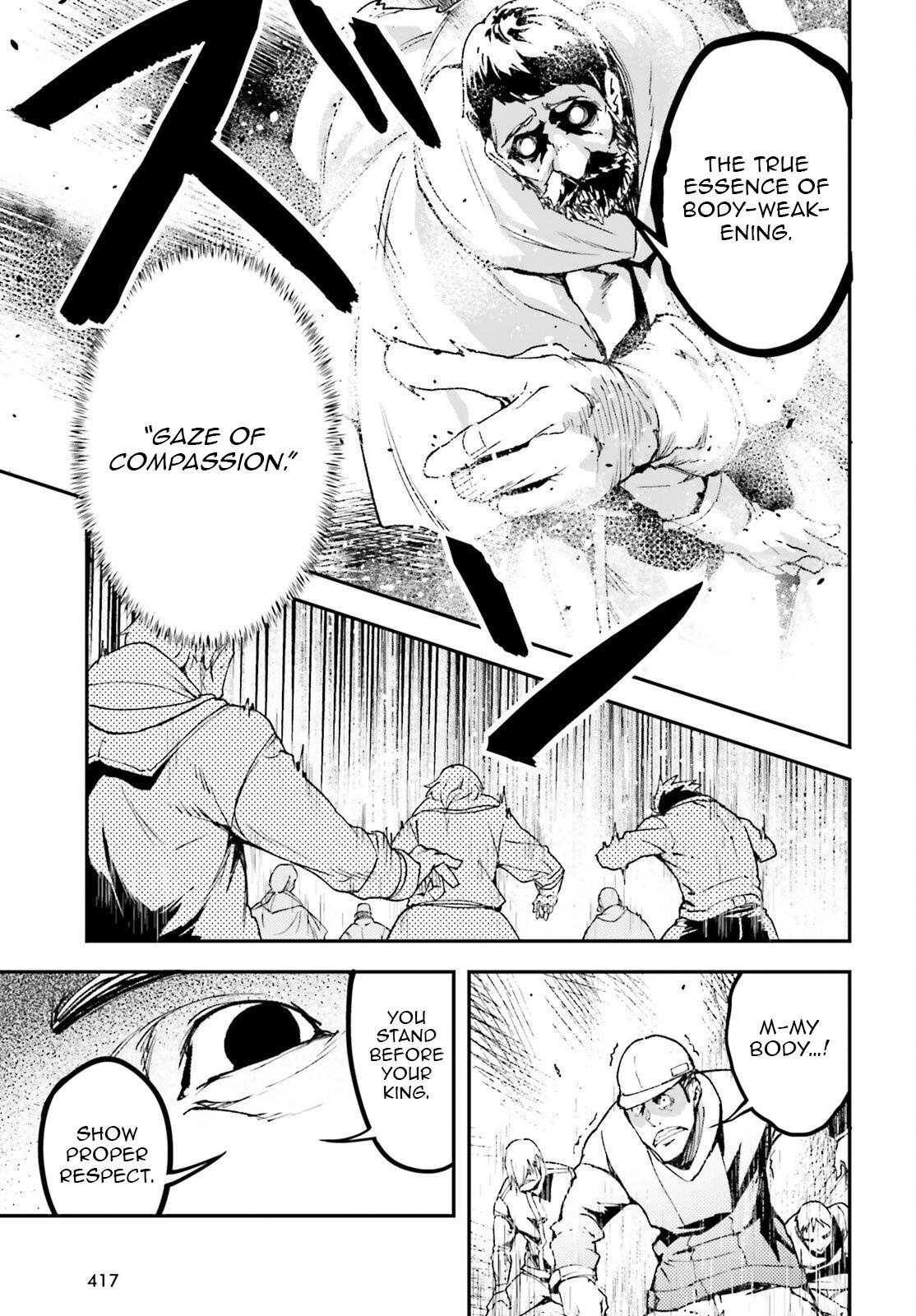 LV999 no Murabito Chapter 106 page 12