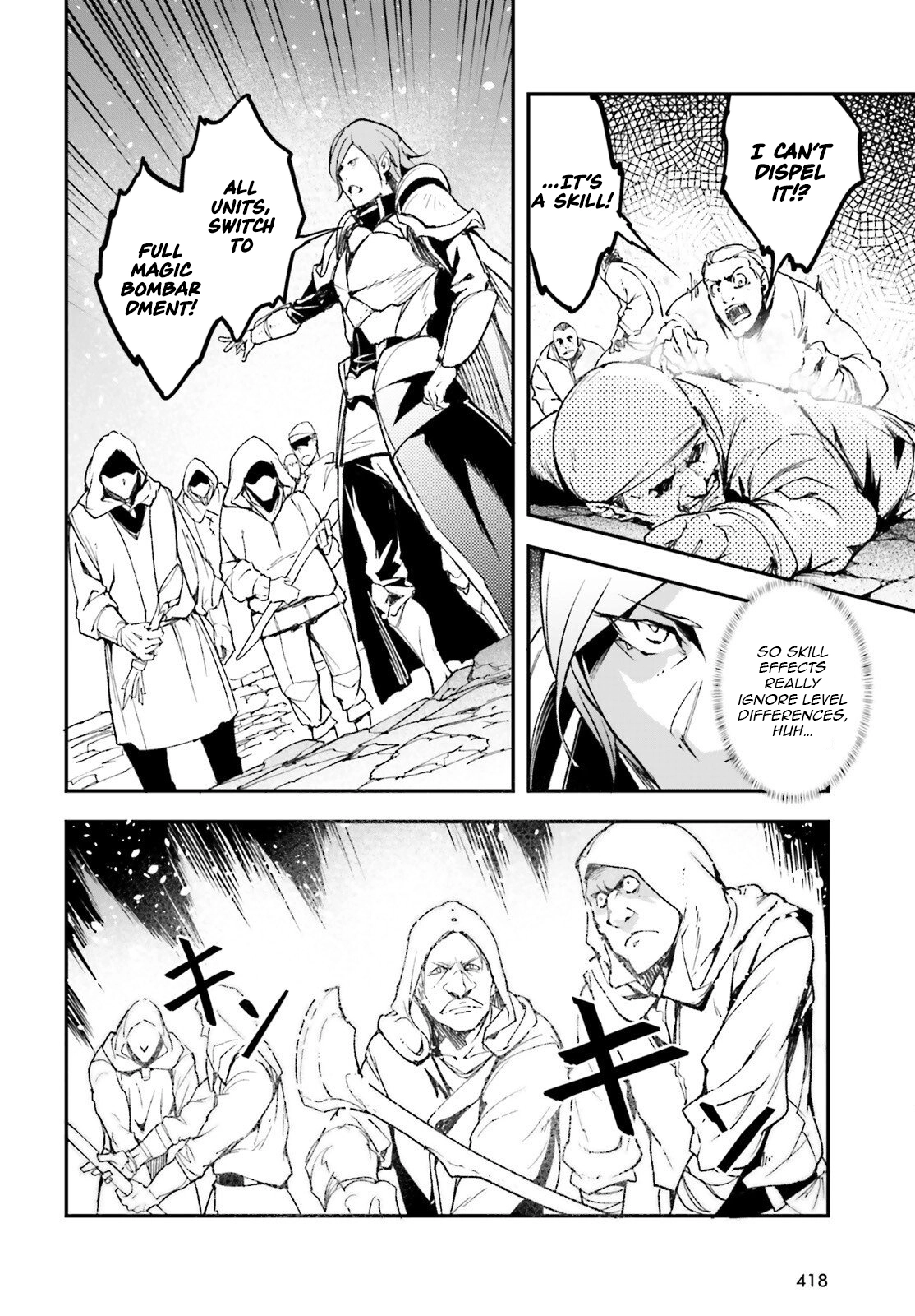 LV999 no Murabito Chapter 106 page 13