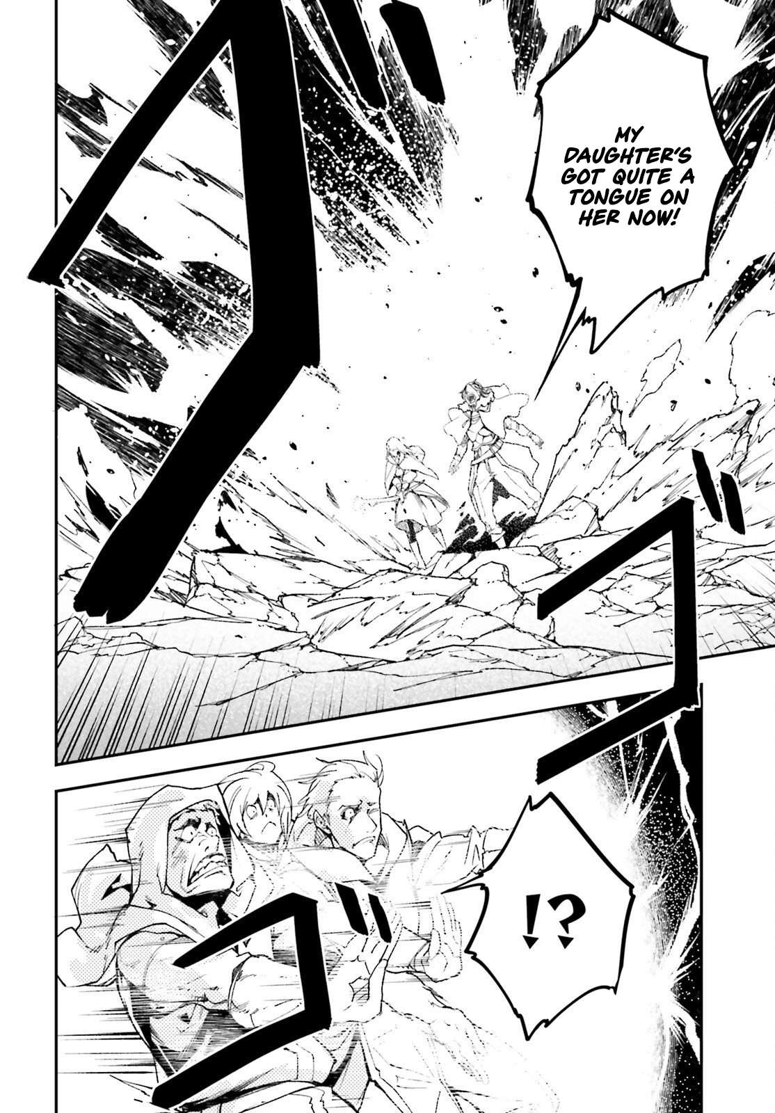 LV999 no Murabito Chapter 106 page 15