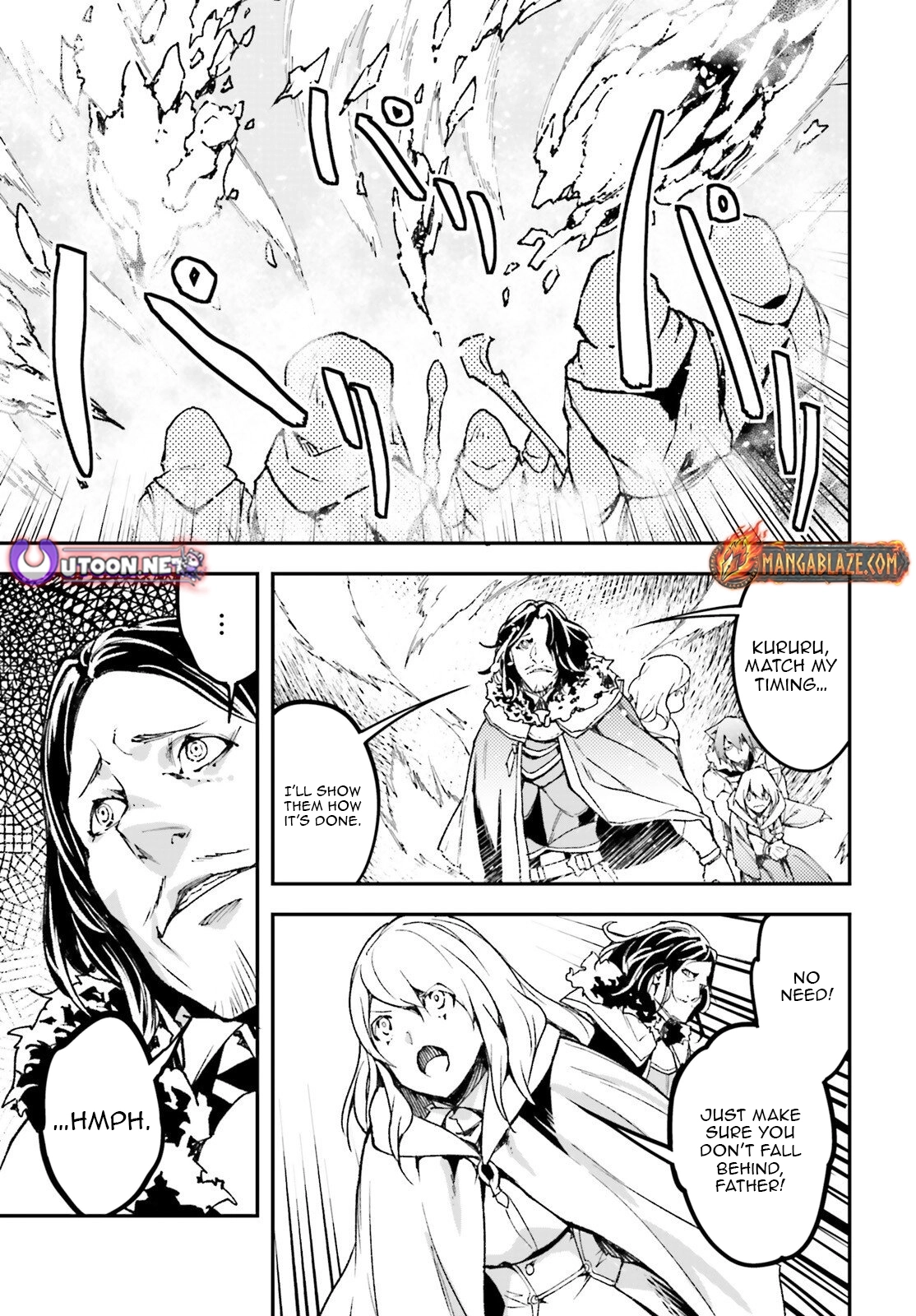 LV999 no Murabito Chapter 106 page 14