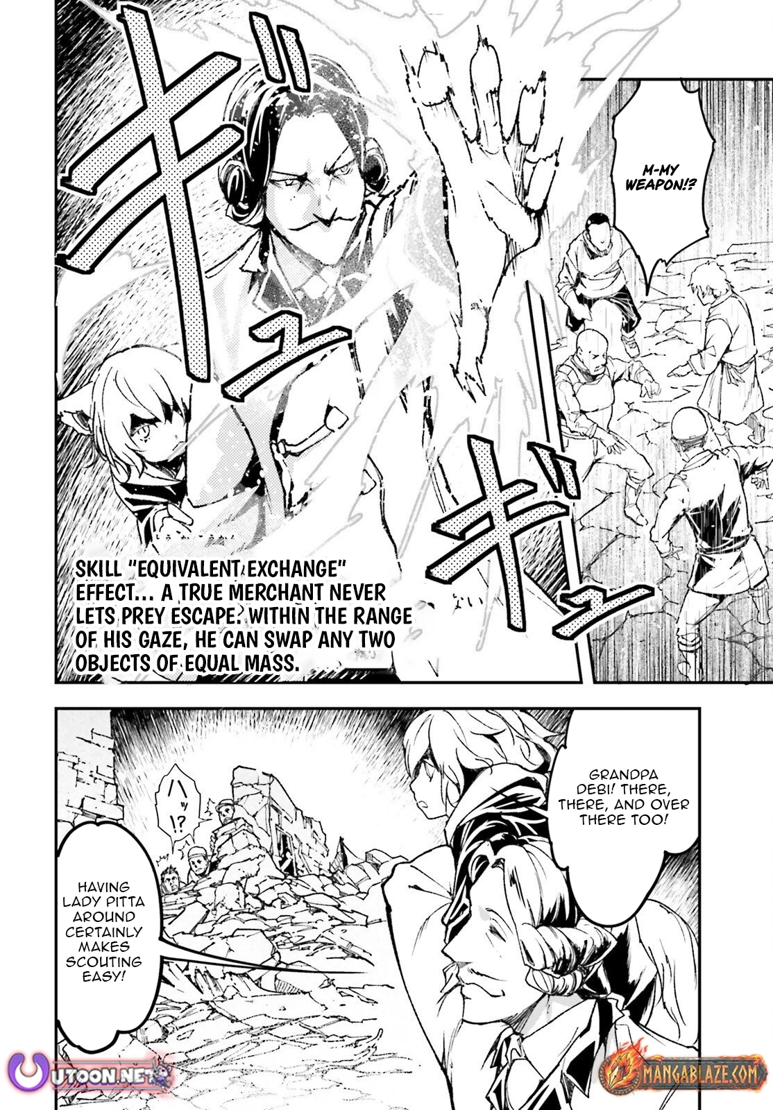 LV999 no Murabito Chapter 106 page 17