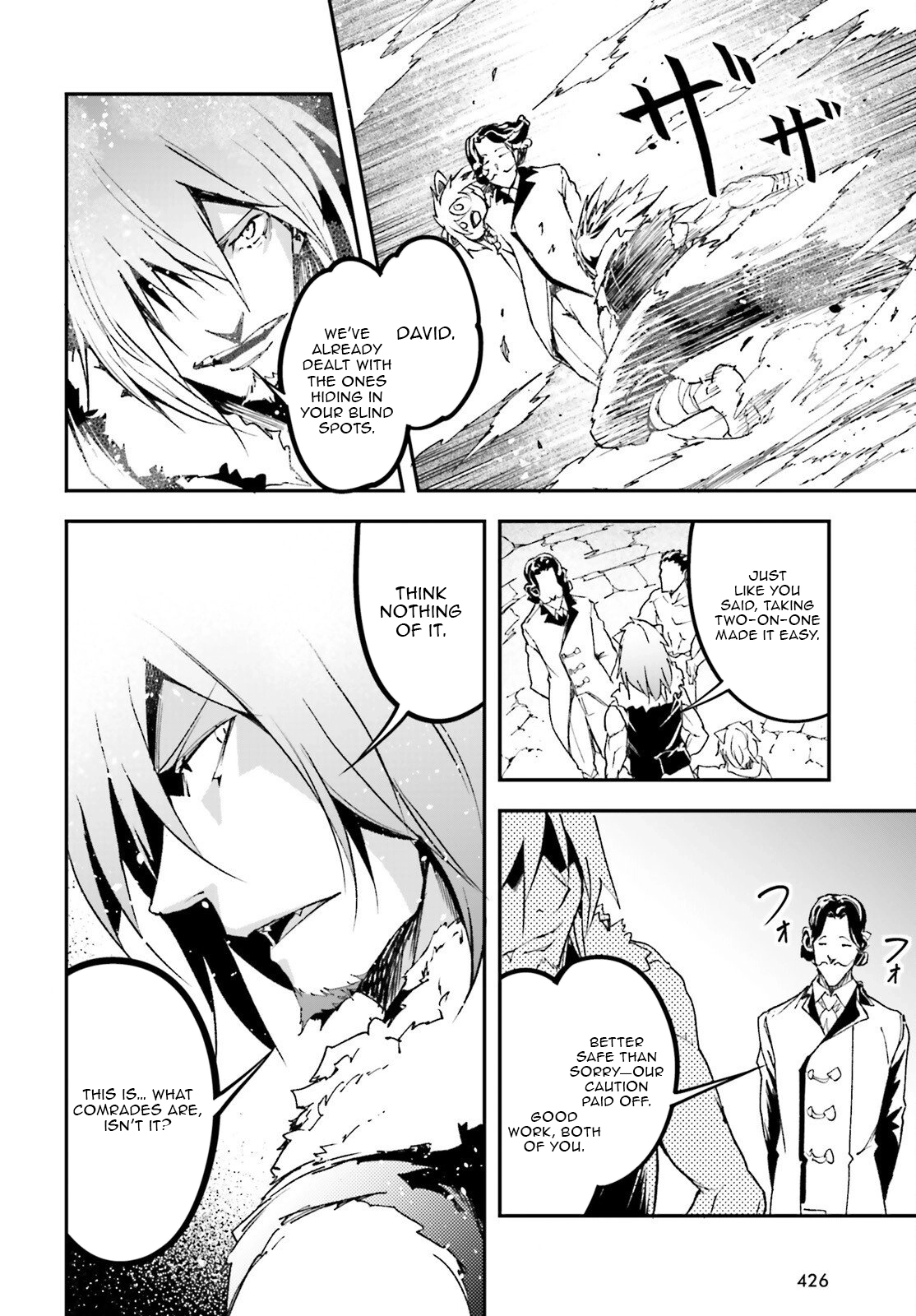 LV999 no Murabito Chapter 106 page 21