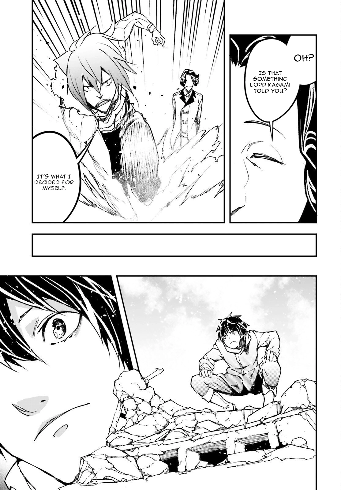 LV999 no Murabito Chapter 106 page 22