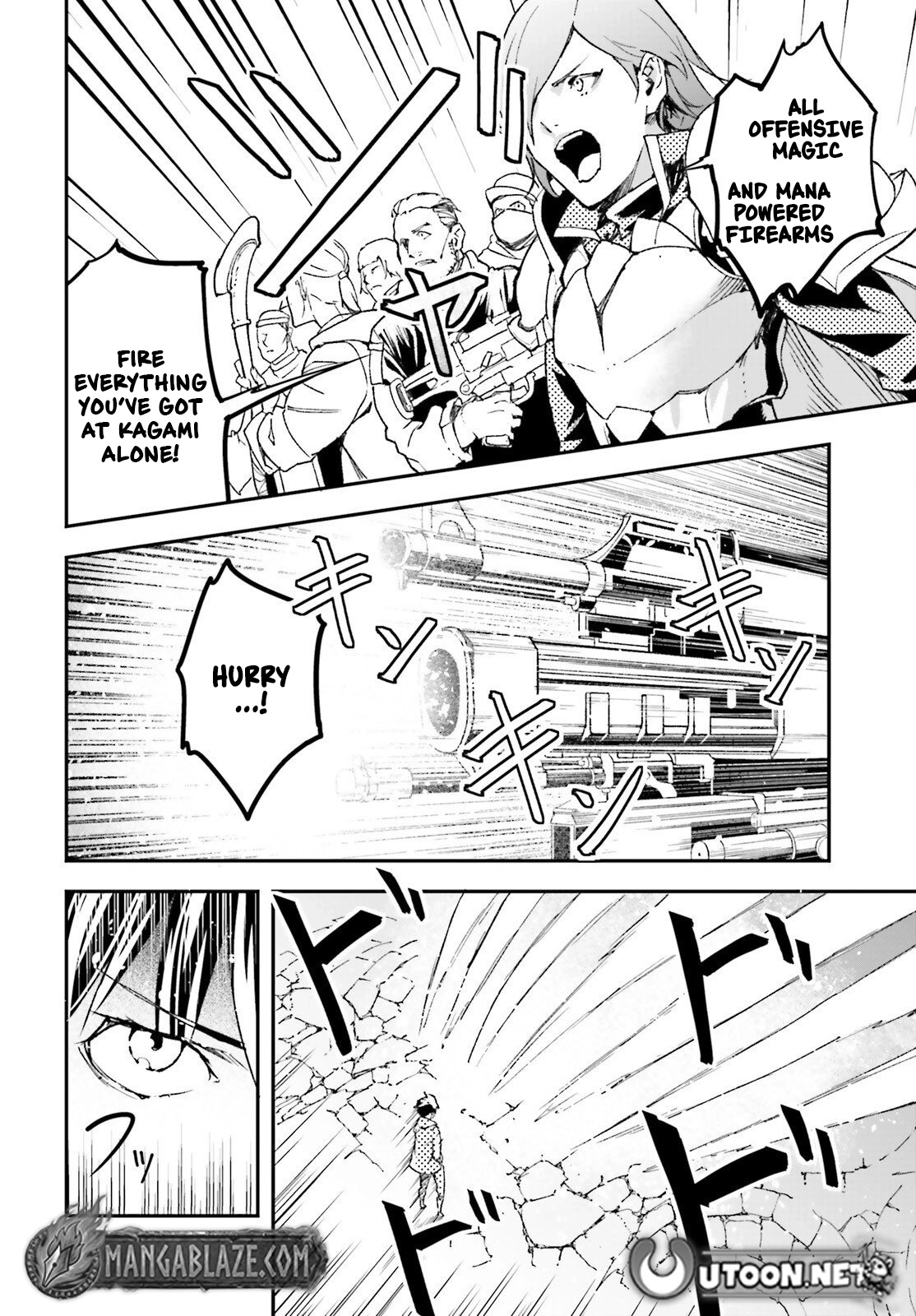 LV999 no Murabito Chapter 107 page 5