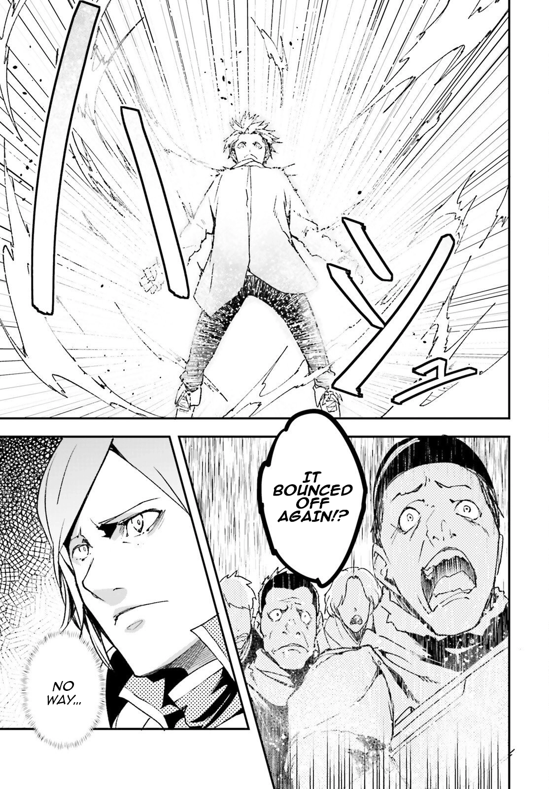 LV999 no Murabito Chapter 107 page 6